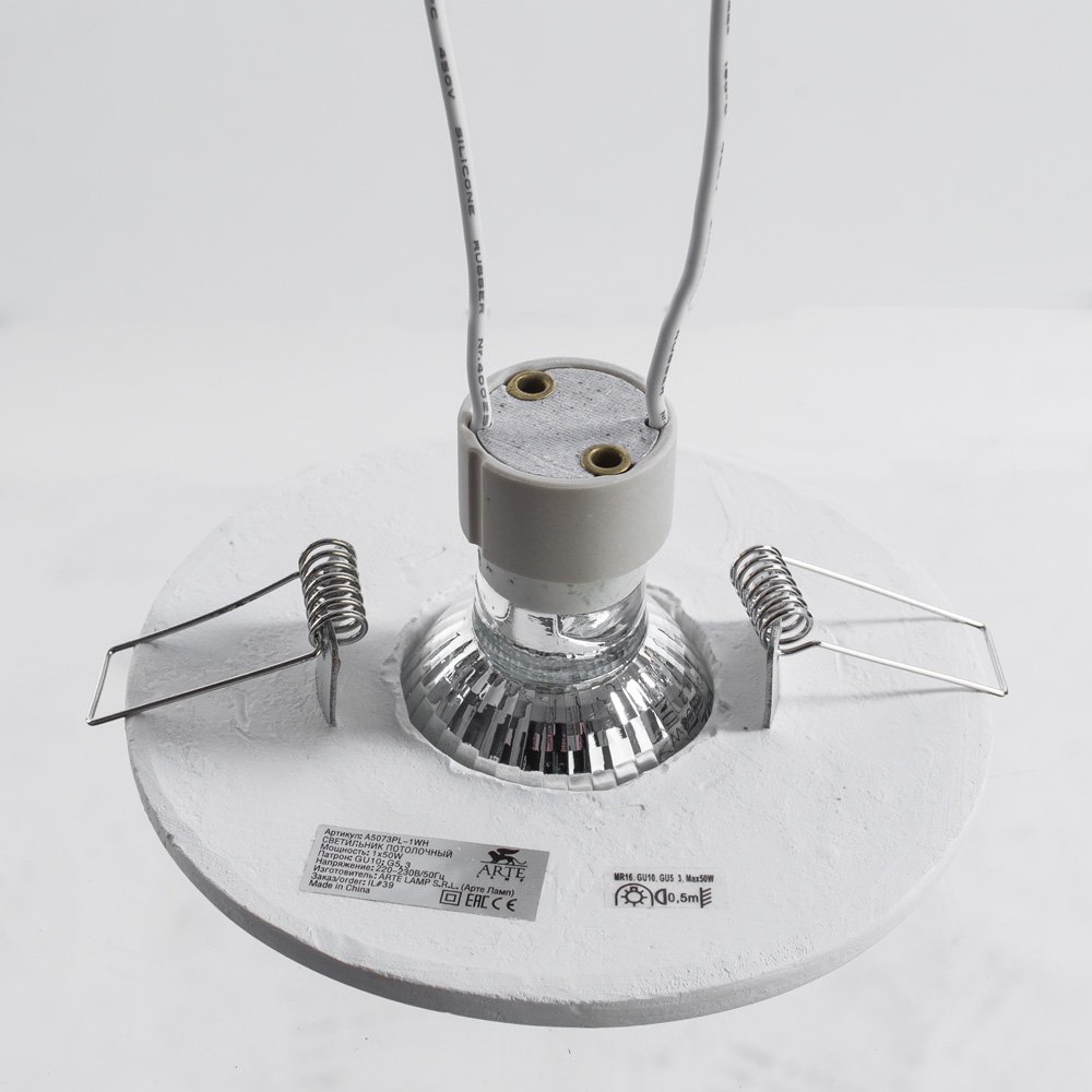A5073PL-1WH Встраиваемый светильник с узорами Cratere A5073PL-1WH Arte Lamp