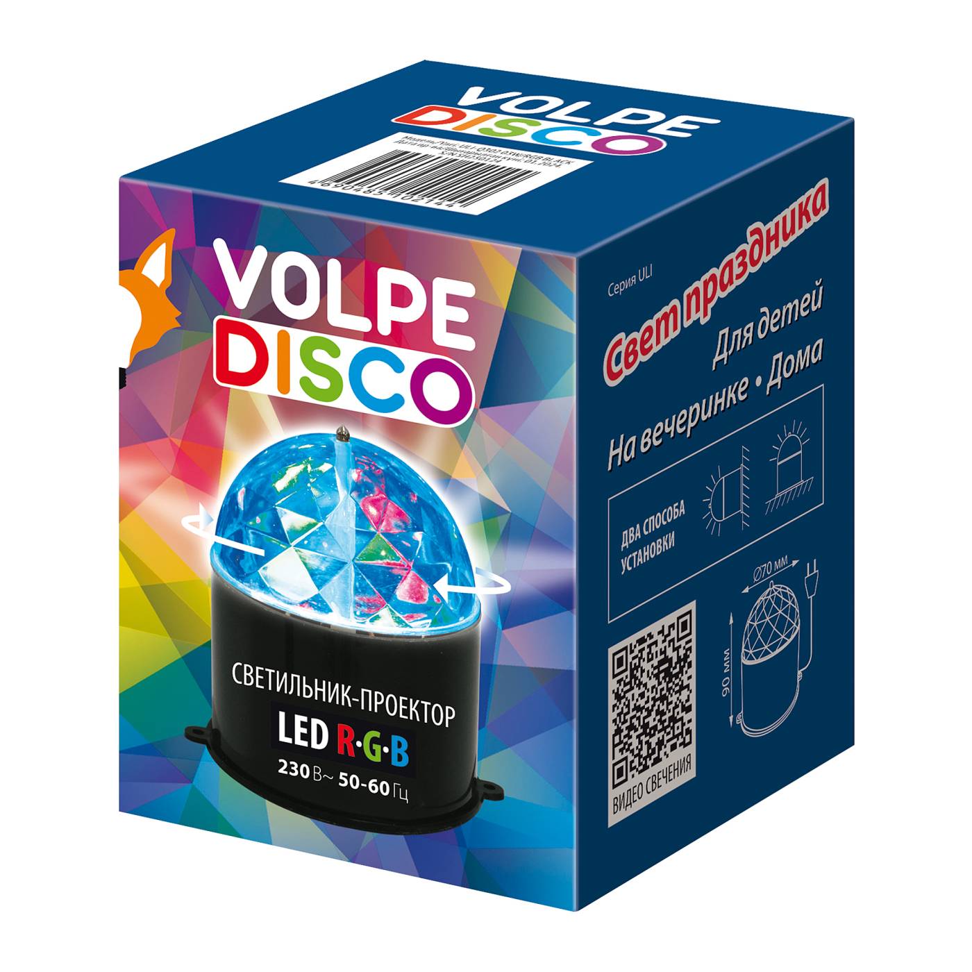 Светодиодный светильник-проектор Volpe Uli-q302 Светодиодный светильник-проектор ULI-Q302 03W/RGB BLACK