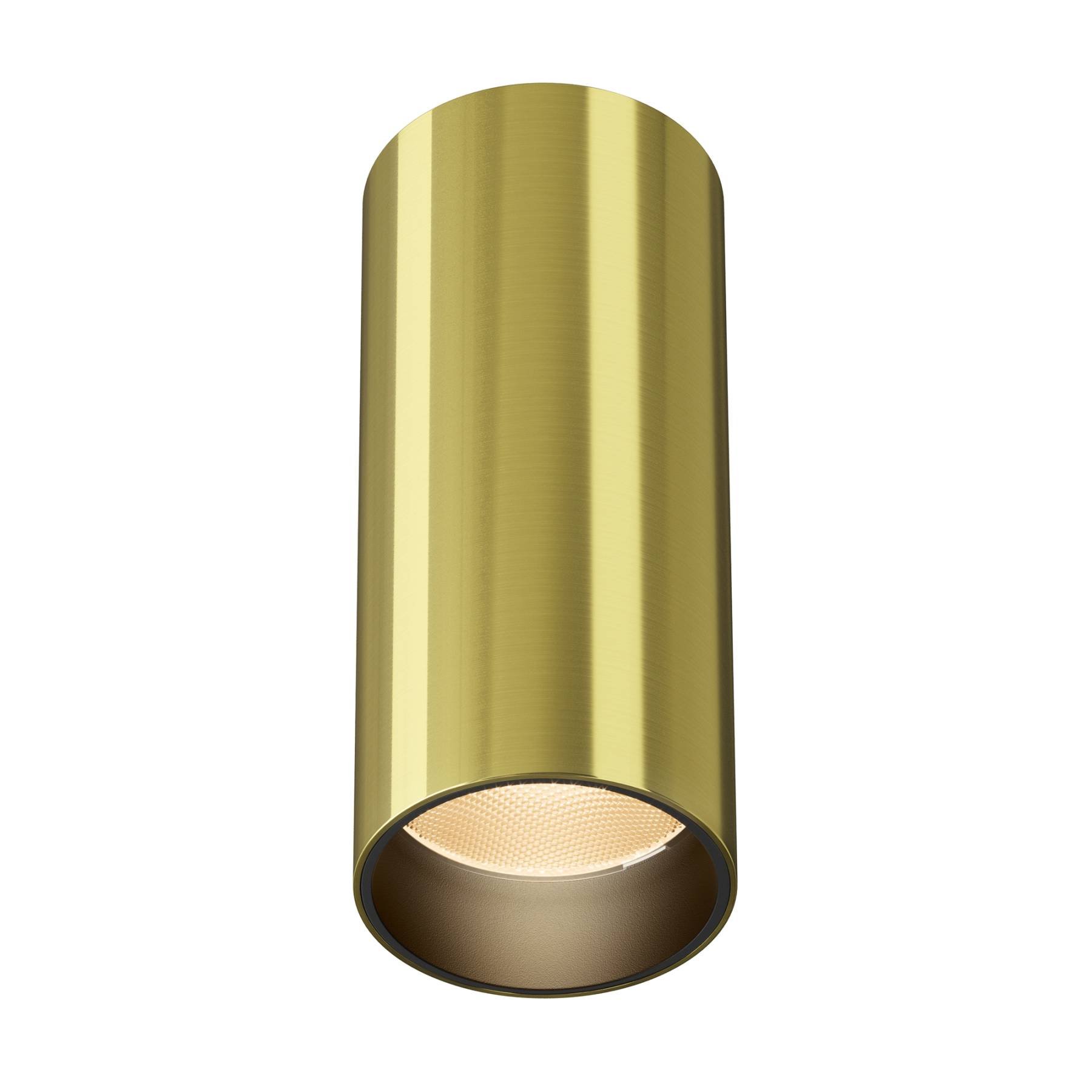 C056CL-L12W2.7K-W-BS Накладной светильник Maytoni Focus Led C056CL-L12W2.7K-W-BS