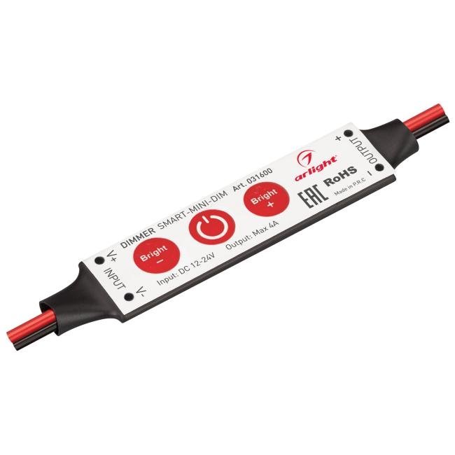 Миниатюрный диммер для монохромной светодиодной ленты (ШИМ) Arlight 031600