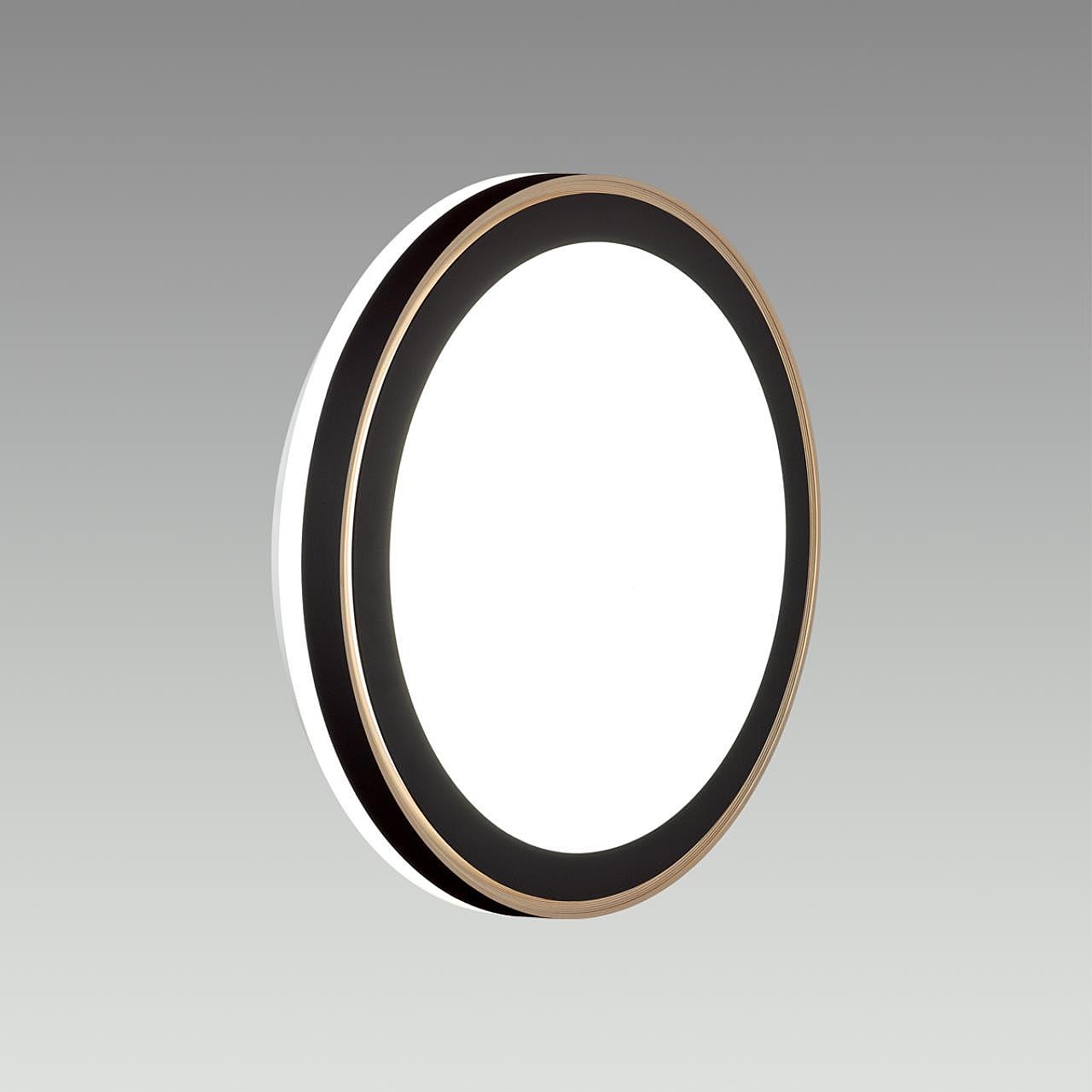 Настенно потолочный светильник Sonex Akuna 7620/DLN