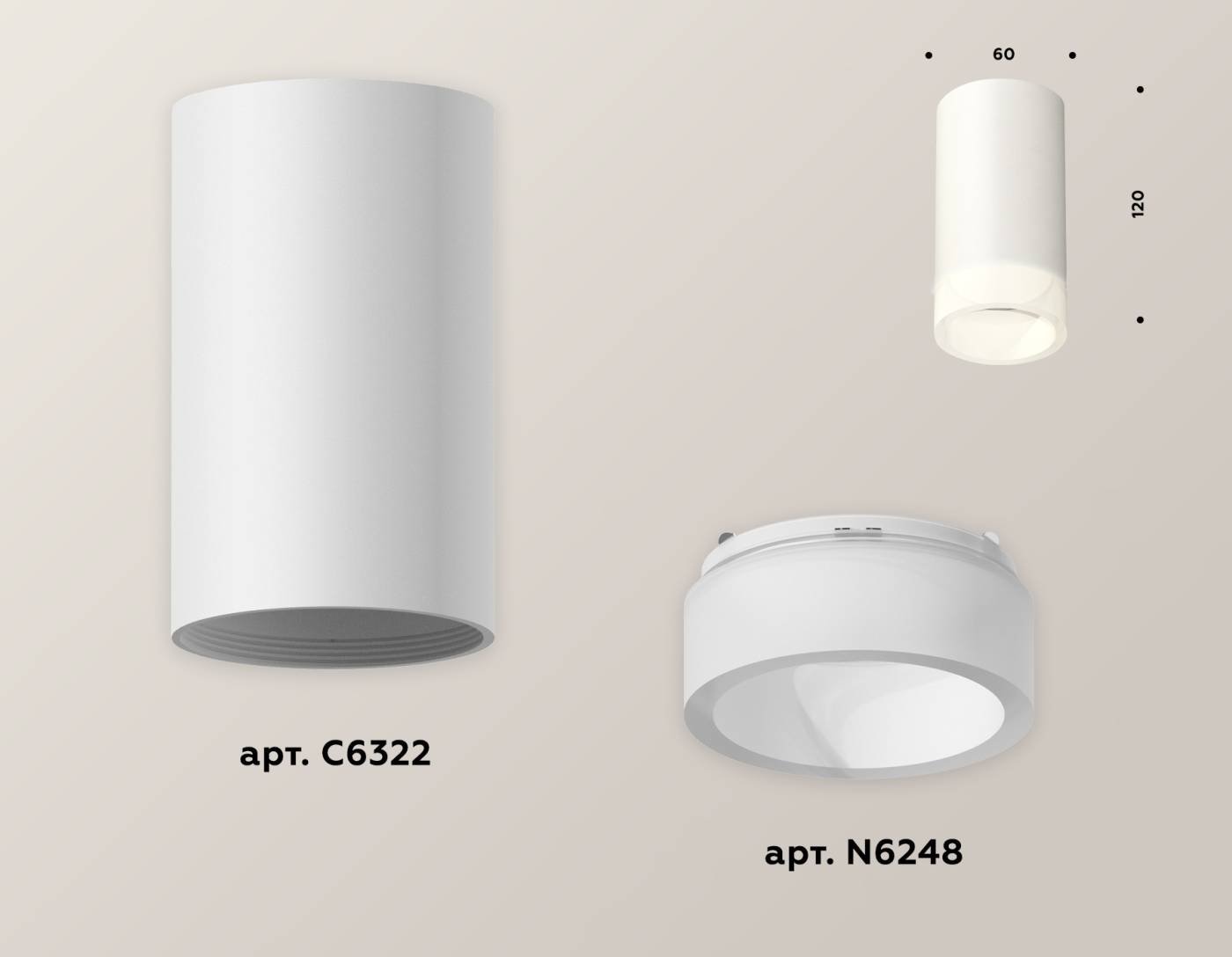Накладной светильник Ambrella Techno XS6322041