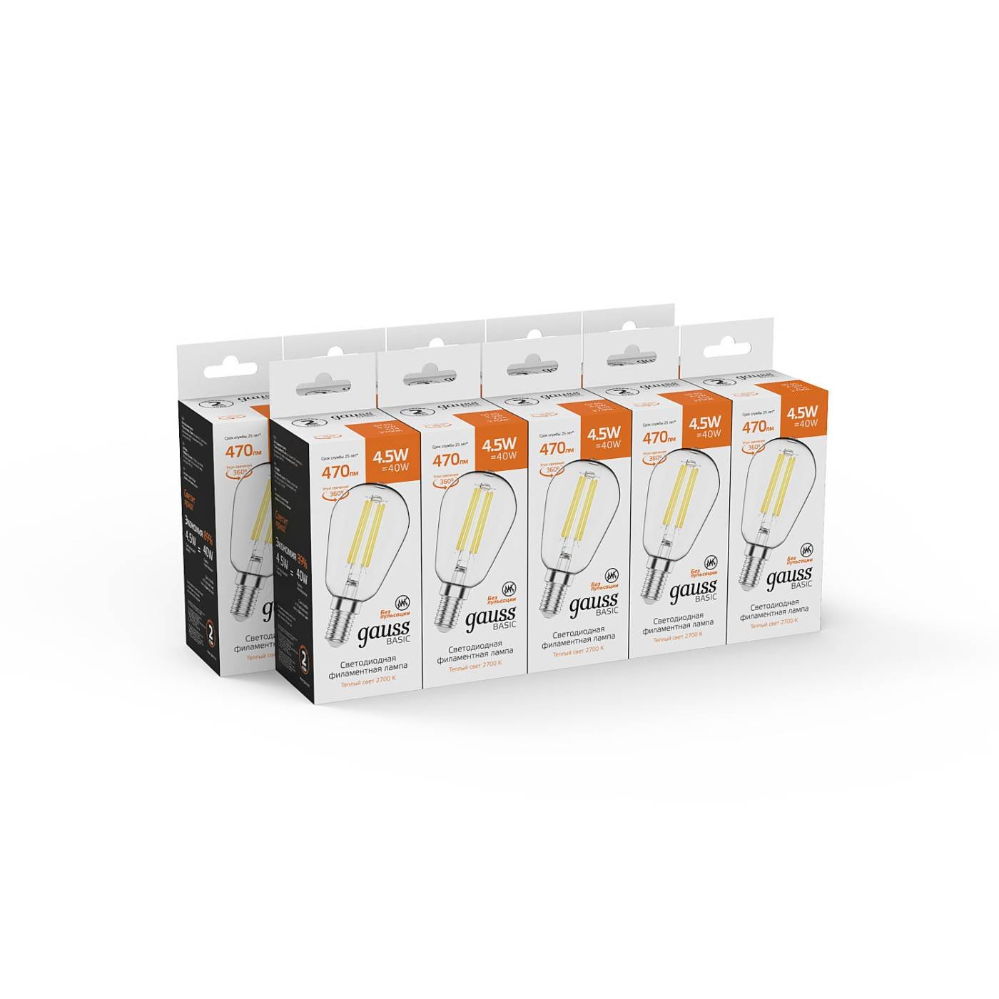 1141115 Ретро лампа Gauss 1141115