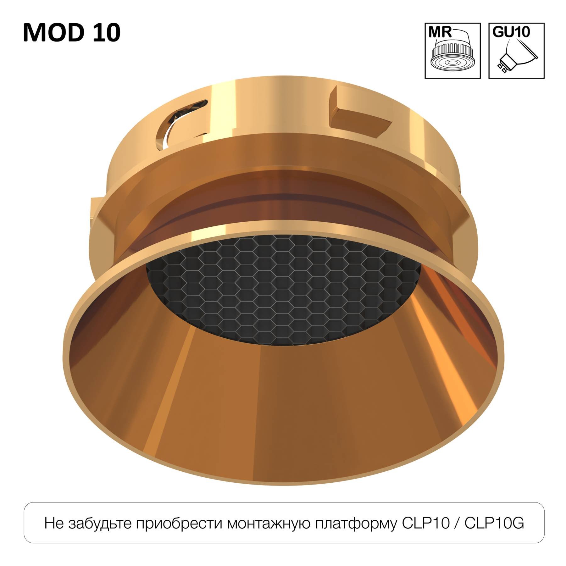 CLP10M5 Светильник безрамочный SkyPORT.10 Citilux CLP10M5