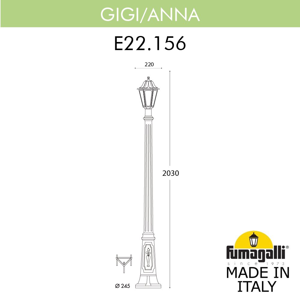 Столб фонарный уличный Fumagalli Anna E22.156.000.AYF1R