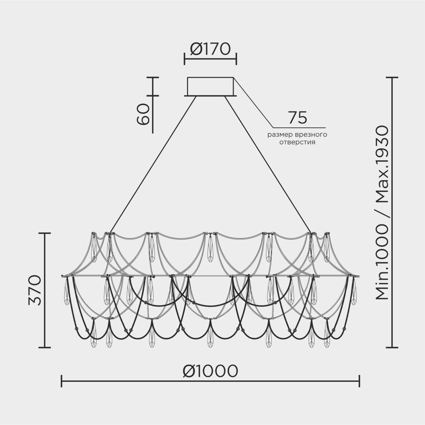 Подвесная люстра ML Modelux ML.5603.1000P CH