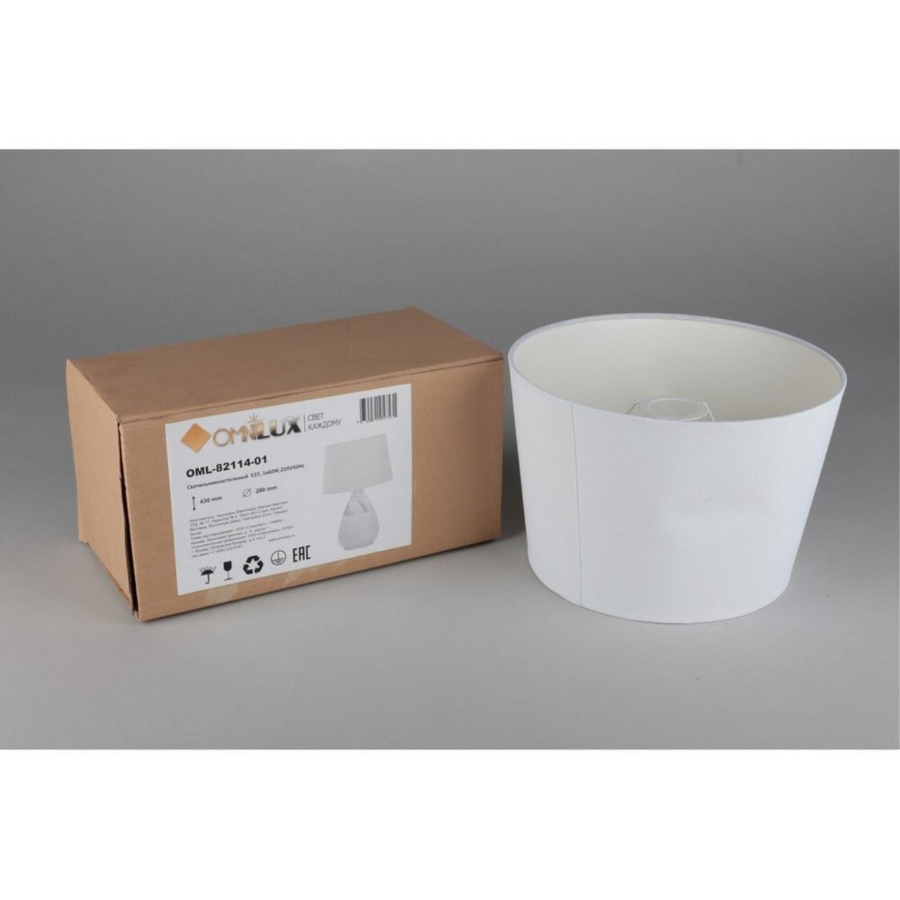 OML-82114-01 Настольная лампа Omnilux Parisis OML-82114-01