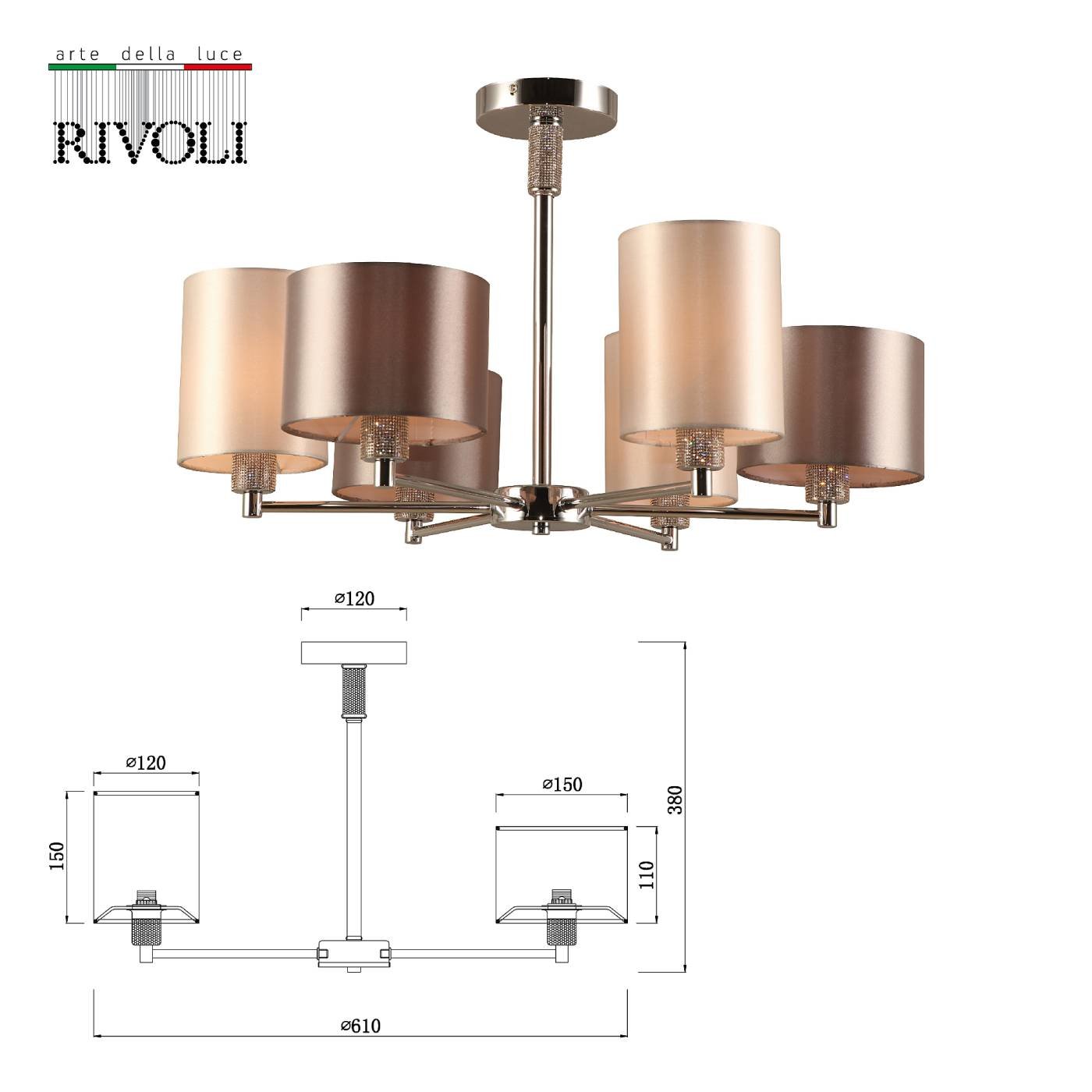Потолочная люстра Rivoli Ebony 2081-306
