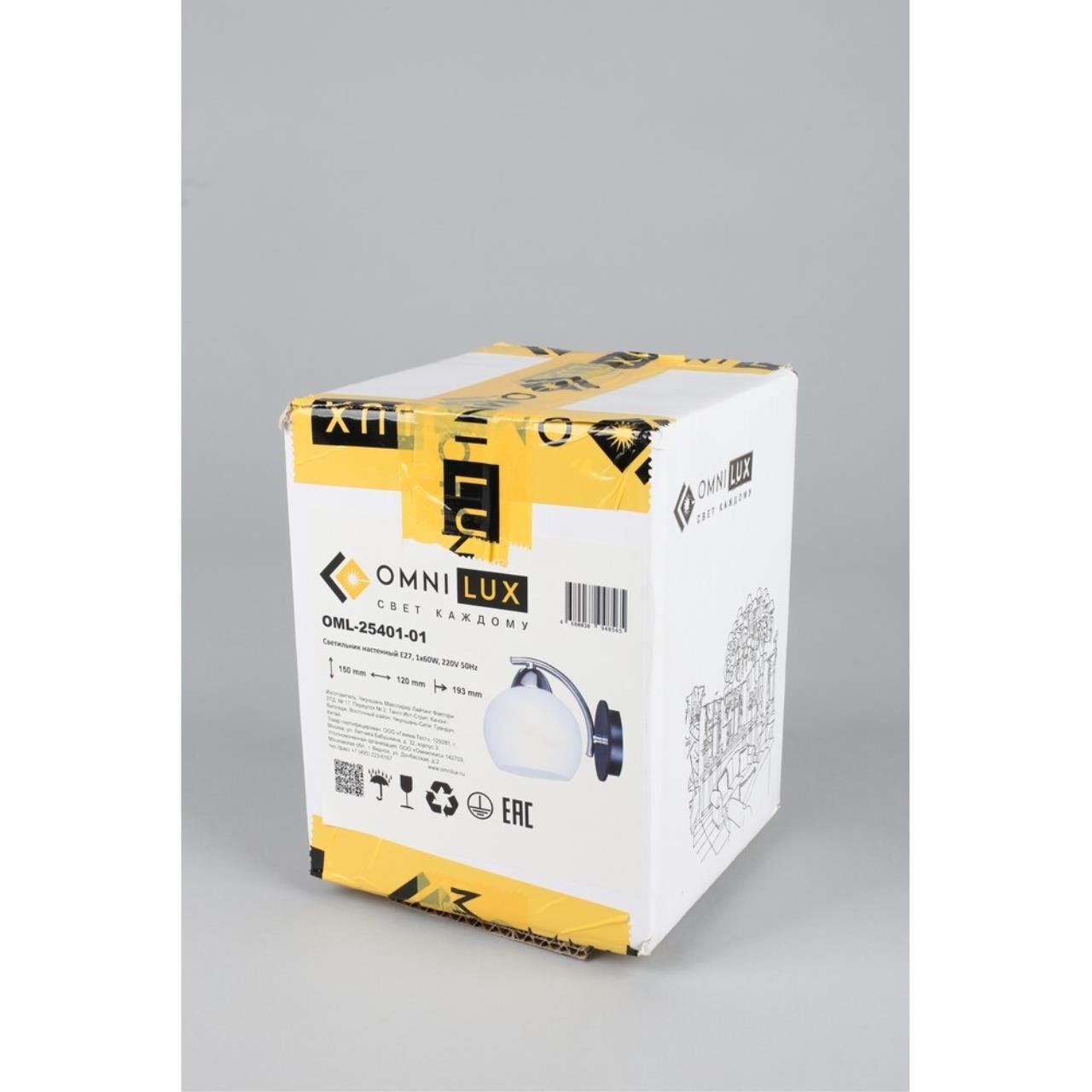 Настенное бра Omnilux Caldiero OML-25401-01