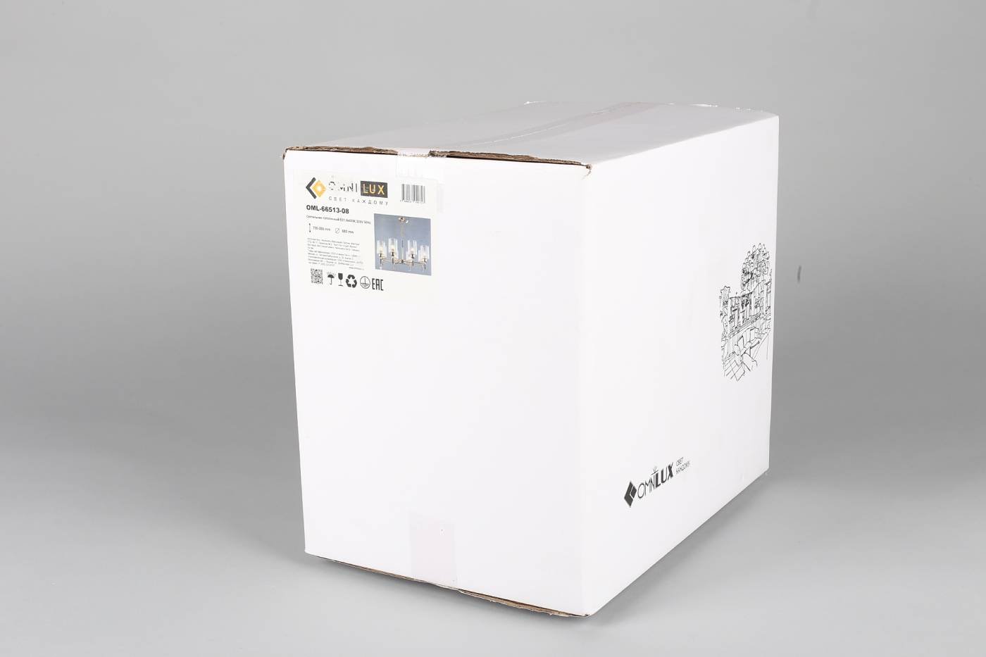 OML-66513-08 Подвесная люстра Omnilux Dronero OML-66513-08
