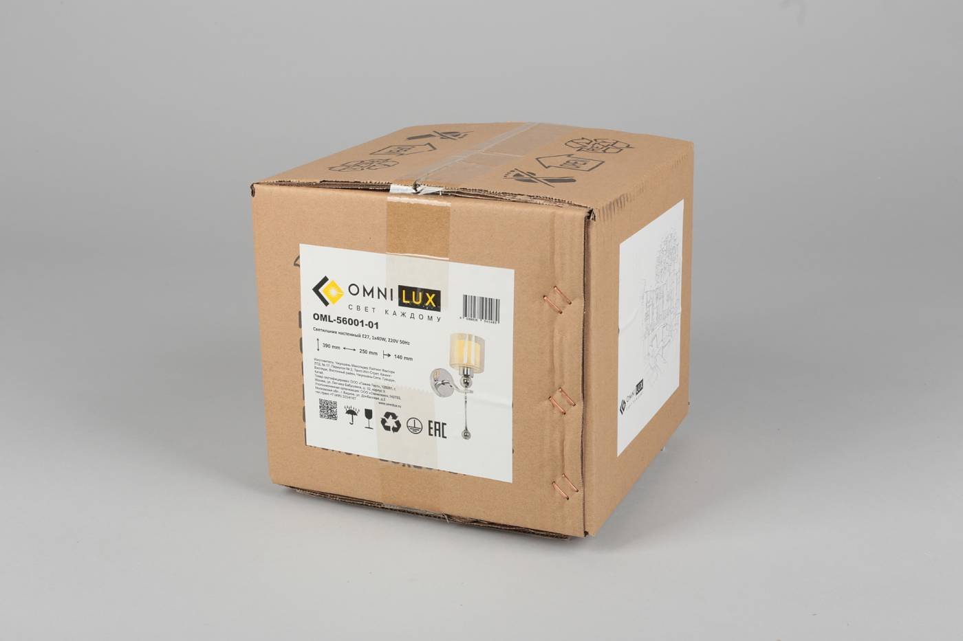 Настенное бра Omnilux Giarre OML-56001-01