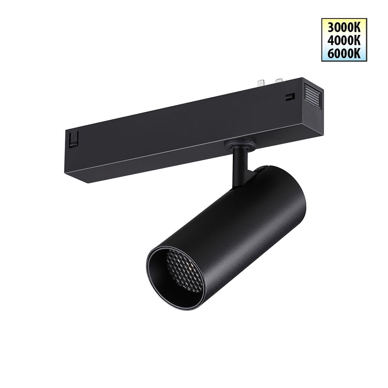 359956 Трековый светильник Novotech Vector 359956