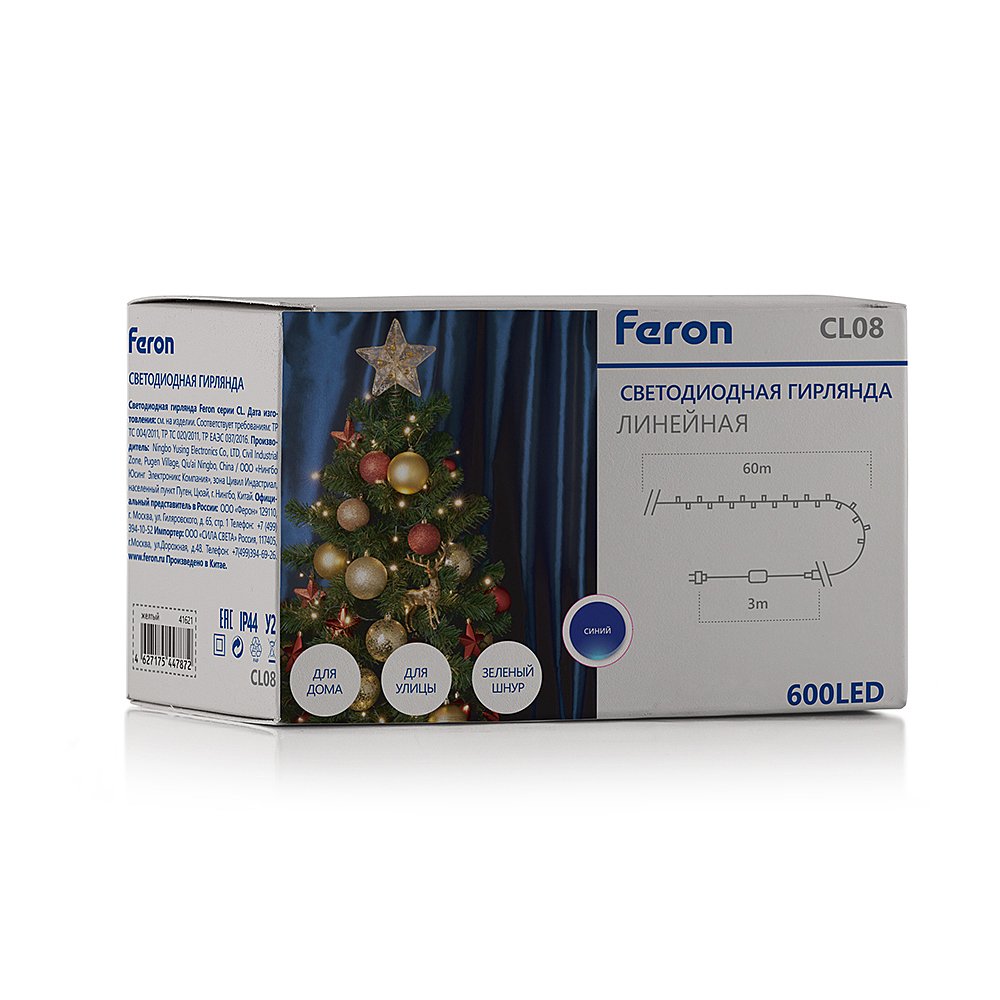 Гирлянда Feron CL08 32319