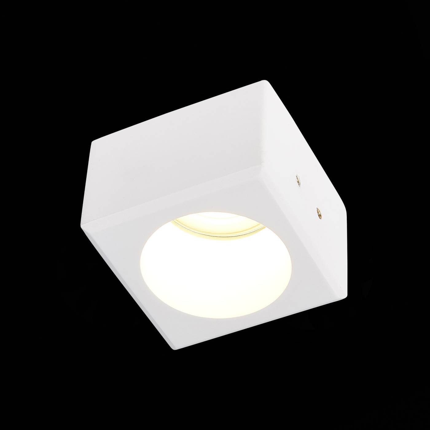 ST252.508.01 Встраиваемый светильник ST Luce ST252?254 Gypsum ST252.508.01