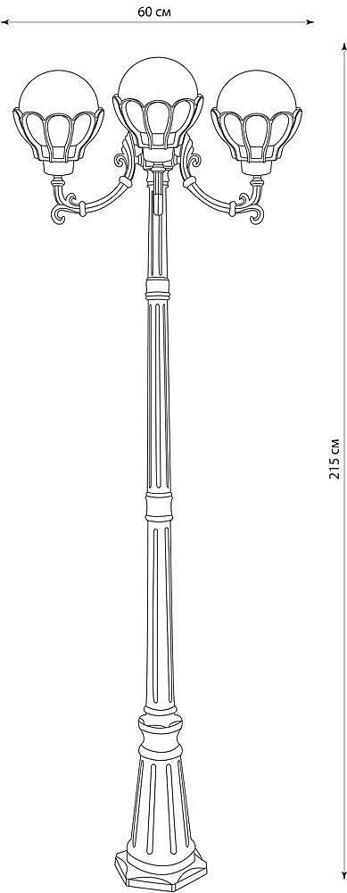 11552 Столб фонарный уличный Feron 11552