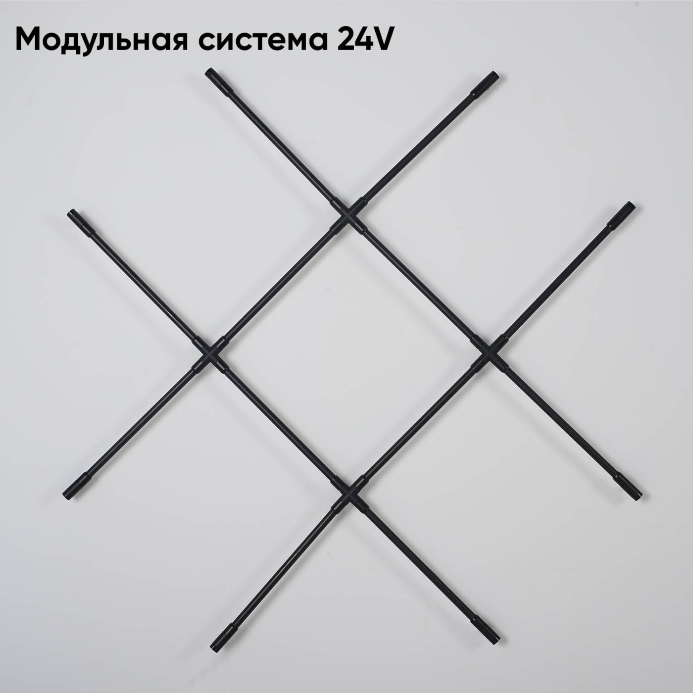 CLT 039W12 BL Светильник потолочный Crystal Lux Модульная Система 24V CLT 039W12 BL