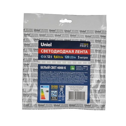 ULS-M13-2835-120LED/m-8mm-IP20-DC12V-9,6W/m-5M-4000K PROFI катушка в герметичной упаковке LED лента Uniel ULS-M13-2835-120LED/m-8mm-IP20-DC12V-9,6W/m-5M-4000K PROFI катушка в герметичной упаковке