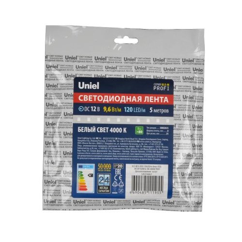 ULS-M13-2835-120LED/m-8mm-IP20-DC12V-9,6W/m-5M-4000K PROFI катушка в герметичной упаковке LED лента Uniel ULS-M13-2835-120LED/m-8mm-IP20-DC12V-9,6W/m-5M-4000K PROFI катушка в герметичной упаковке