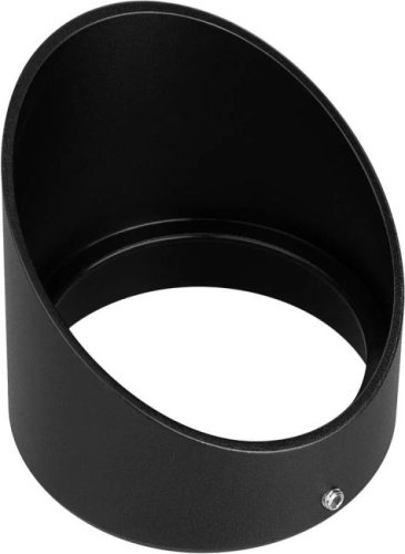 043386 Бленда для уличных прожекторов серии RAY Arlight Ray 043386