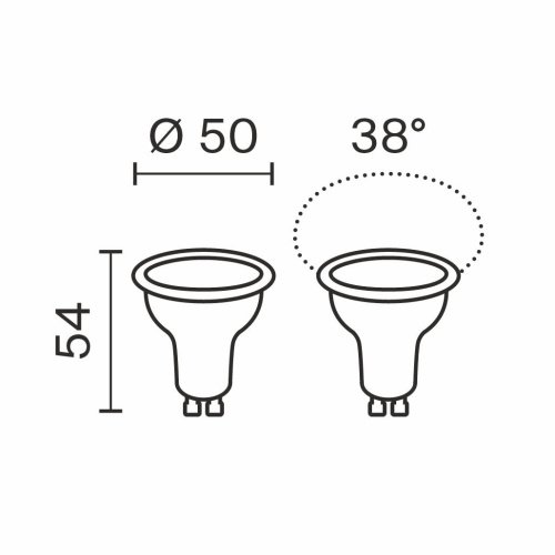 3205 Светодиодная лампочка Sofit GU10 Lens Voltega 3205
