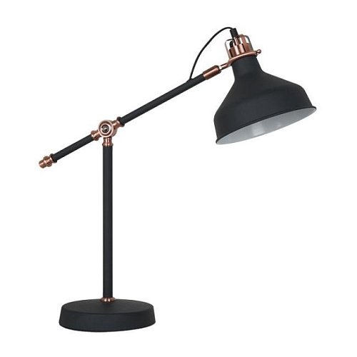 3329/1T Настольная лампа Odeon Light Lurdi 3329/1T