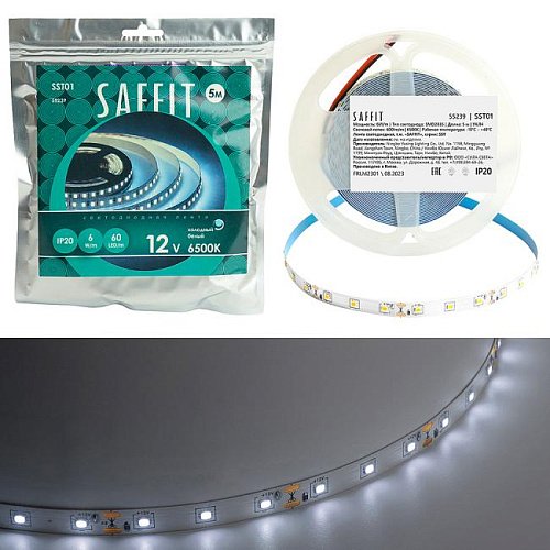 55239 LED лента Saffit SST01 55239
