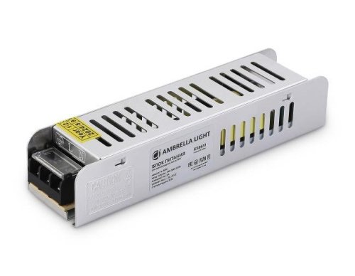 Блок питания с EMC для светодиодной ленты 12V 60W Ambrella LED Driver 12V GS8651