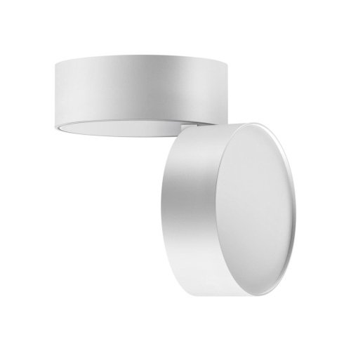 Накладной светильник Novotech Prometa 358749