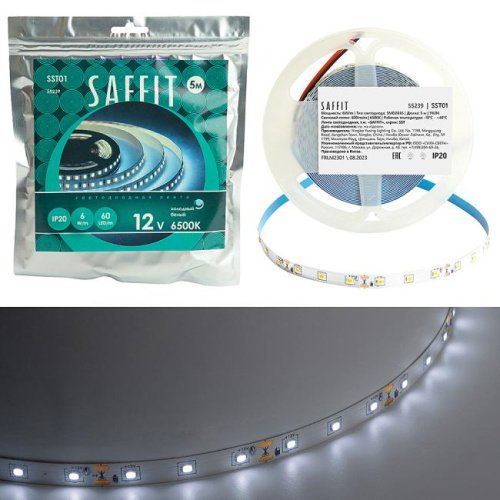 55239 LED лента Saffit SST01 55239
