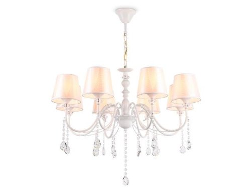 Подвесная люстра Ambrella Modern TR4605