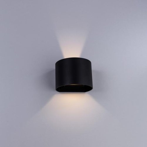 A1415AL-1GY Уличный LED настенный светильник Arte Lamp Rullo A1415AL-1GY