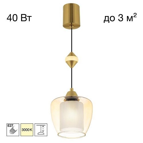 CL475021 Подвесной светильник NORT Citilux CL475021