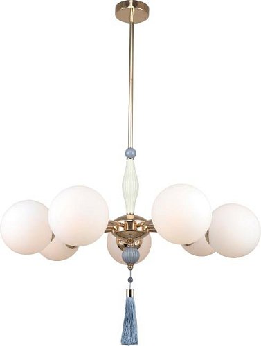 Люстра на штанге Rivoli Cosmina 4147-307