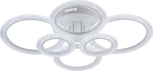 Потолочная люстра Rivoli Marion 6107-109