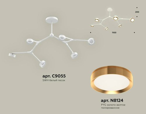 XB9055152 Потолочная люстра Ambrella Traditional DIY XB9055152