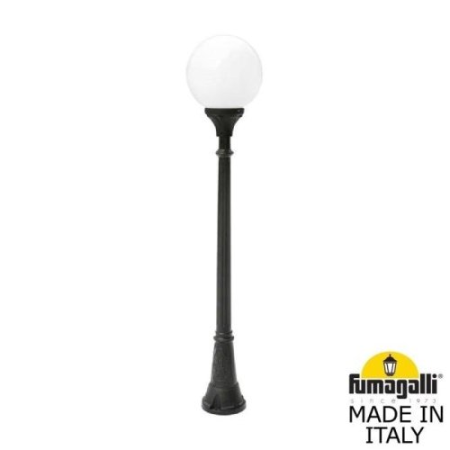 Столб фонарный уличный Fumagalli Globe 400 G40.158.000.AYE27