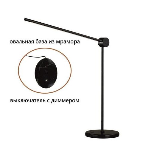 Настольная лампа Foden Odeon Light 7101/12TLA