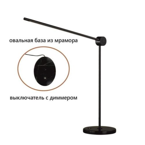 7101/12TLA Настольная лампа Foden Odeon Light 7101/12TLA