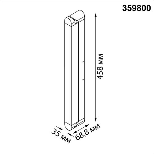 359800 Потолочный светильник Iter Novotech 359800