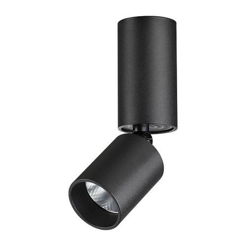 359315 Накладной светильник Novotech Tubo 359315