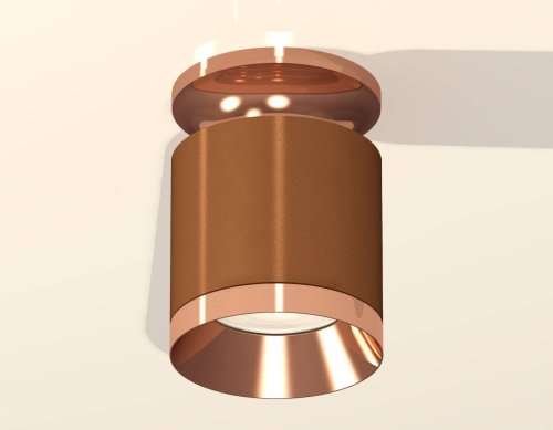 XS7404141 Накладной светильник Ambrella Techno XS7404141