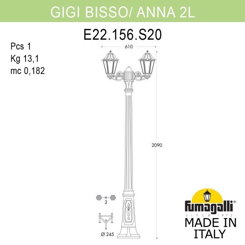E22.156.S20.BXE27 Фонарный столб Anna Fumagalli E22.156.S20.BXE27