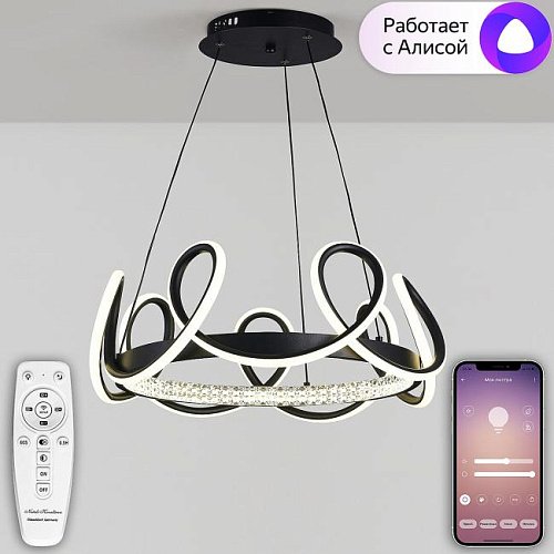 LED LAMPS 81289 Подвесная люстра Natali Kovaltseva LED LAMPS 81289