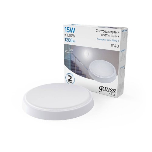 Светильник потолочный Gauss Hall 193411315