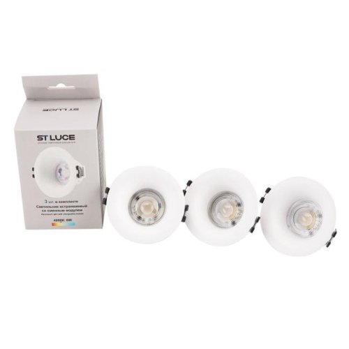 ST905.508.01_3 Встраиваемый светильник Встраиваемые Светильники ST Luce ST905.508.01_3
