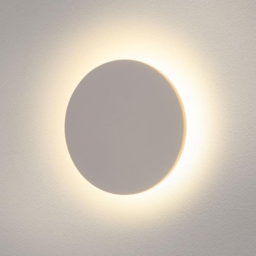 1661 TECHNO LED CONCEPT L белый Уличный настенный светильник Elektrostandart 1661 TECHNO LED CONCEPT L белый