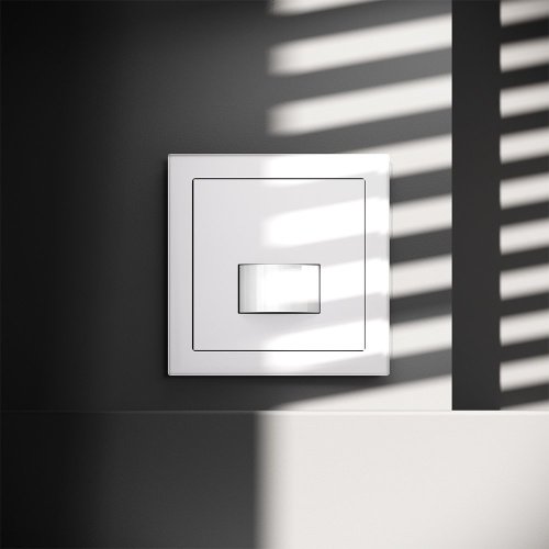 Датчик движения Voltum S70 VLS070502