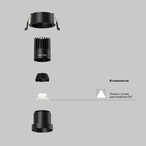 DL116-10W-4K-B Встраиваемый светильник Maytoni Dip DL116-10W-4K-B