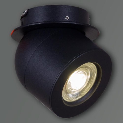 Спот 84063-9.0-001AY COB8W BK