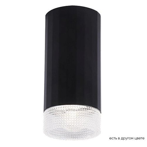 CLT 048C BL Накладной светильник Crystal Lux Clt 048 CLT 048C BL